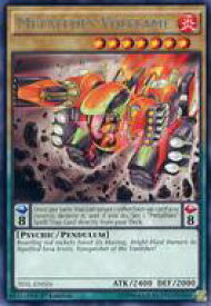 card603915-series480962-rarity540551
