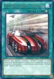 card_603942_