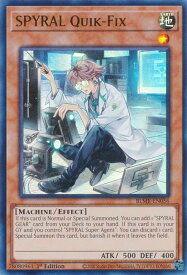 card603944-series377313-rarity540536