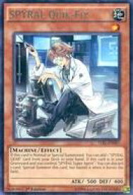card603944-series480962-rarity540551