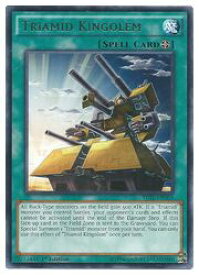 card603958-series480962-rarity540551