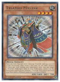 card603959-series480962-rarity540551