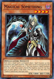 card603968-series377754-rarity540534
