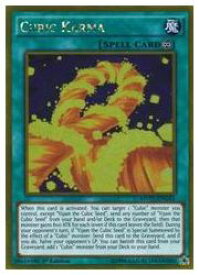 card603983-series479006-rarity540548