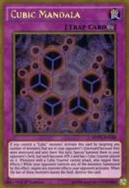 card603984-series479006-rarity540548