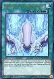 card603996-series481571-rarity540536