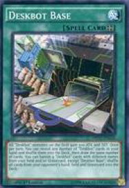 card604068-series478732-rarity540534