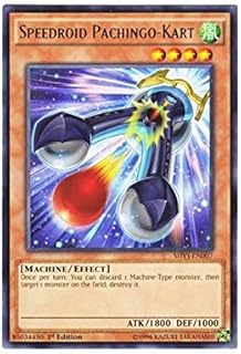 card604128-series481805-rarity540551