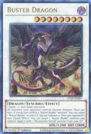 card604229-series430895-rarity540536