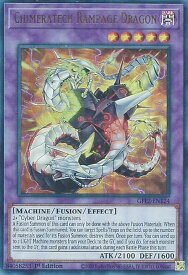card_604231_