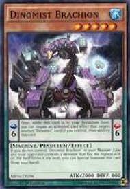 card604239-series377953-rarity540534
