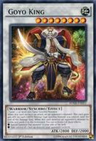 card604258-series377954-rarity540551