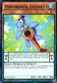 card604282-series377954-rarity540551