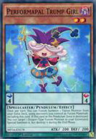 card604286-series377953-rarity540534