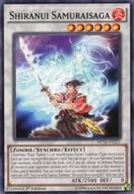card604293-series377953-rarity540534