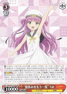card_5819437_