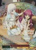 card5819475-series5983170-rarity557067