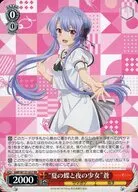 card5819478-series5983170-rarity557275