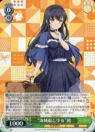 card_5819532_