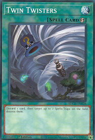 card604314-series377751-rarity540534