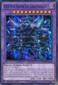 card604353-series377953-rarity540535