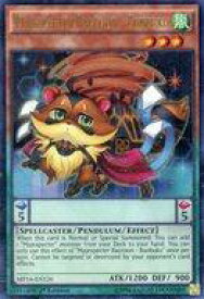 card604391-series377953-rarity540536