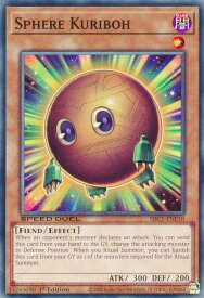 card604419-series377488-rarity540534