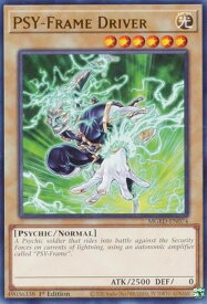 card604448-series377527-rarity540548