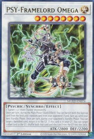 card604455-series377527-rarity540548