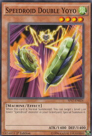 card604463-series481828-rarity550004