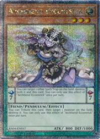 card604491-series373154-rarity540539