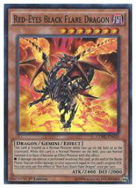 card604568-series483100-rarity540535