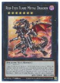 card604569-series373117-rarity540535