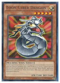 card604581-series483100-rarity540551