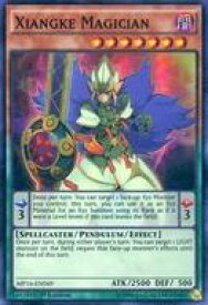card604584-series377953-rarity540535