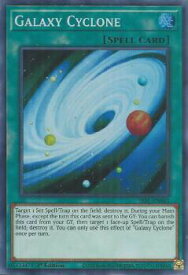 card_604672_