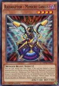 card604705-series377953-rarity540534