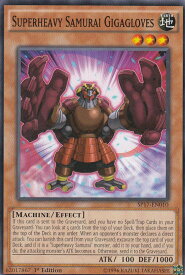 card604721-series481828-rarity550004
