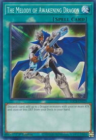 card604725-series378400-rarity540534