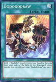 card_604748_
