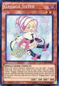 card604755-series483920-rarity540537