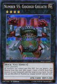card604776-series483920-rarity540535
