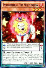 card604912-series484194-rarity540534
