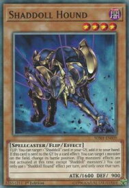 card605073-series377494-rarity540534
