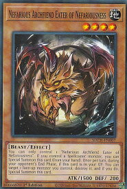 card_605120_