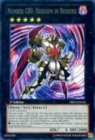 card605284-series485252-rarity540551