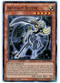 card605312-series484193-rarity540535