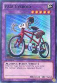 card605348-series377950-rarity540535