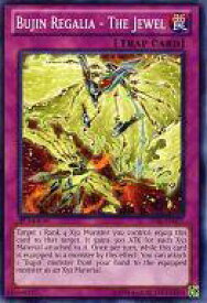 card605405-series485752-rarity540534