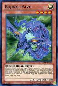 card605408-series485752-rarity540535
